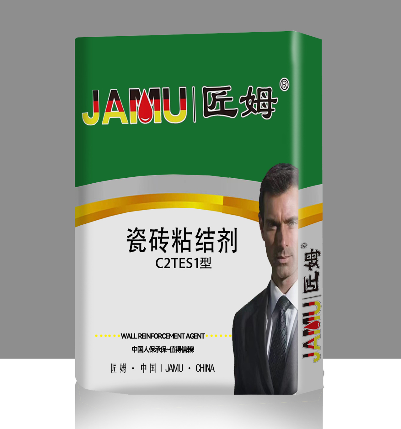 匠姆C2TES1型瓷磚粘結劑